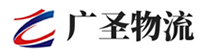 厦门到容城县物流公司